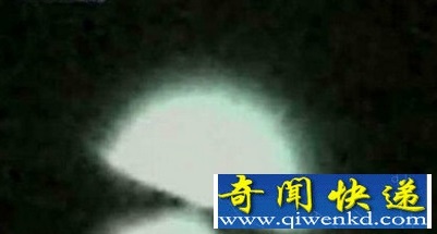 中国云南ufo
