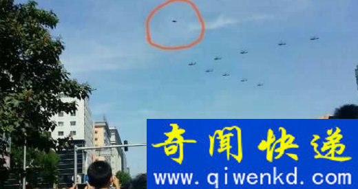 中国阅兵ufo