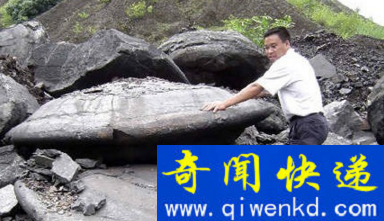山西煤矿挖出ufo