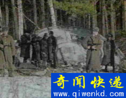 苏联ufo事件