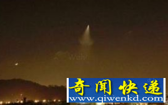 香港ufo