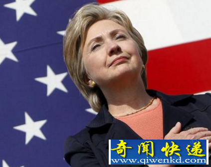 希拉里