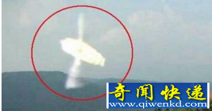 凤凰山ufo