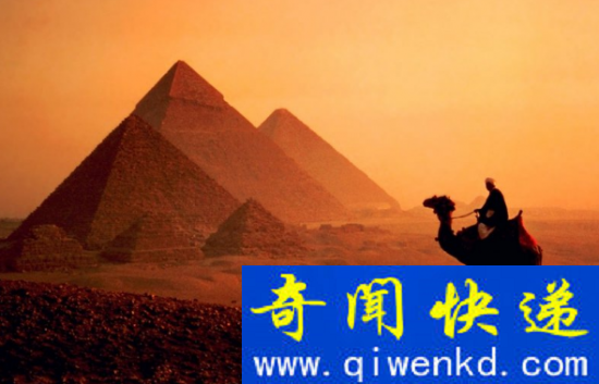 外星人事件