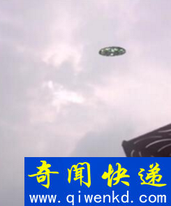 郑州ufo