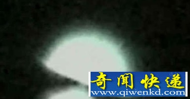 云南ufo事件