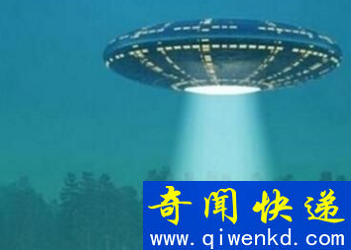 ufo事件