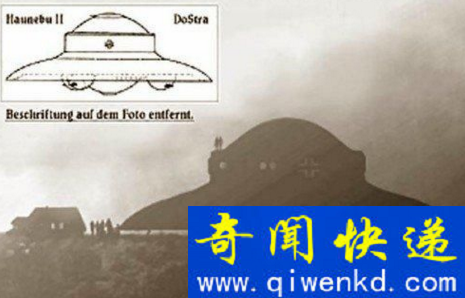 纳粹ufo设计图