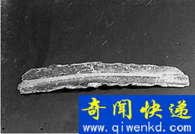 河南ufo残骸