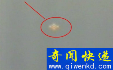 广州中山ufo