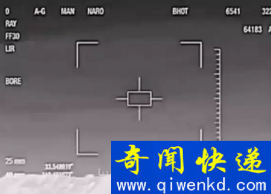 美军战机与ufo交战