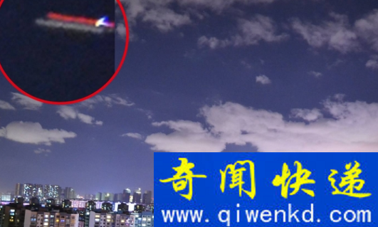 兰州ufo事件