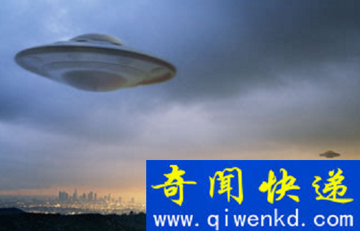 ufo事件