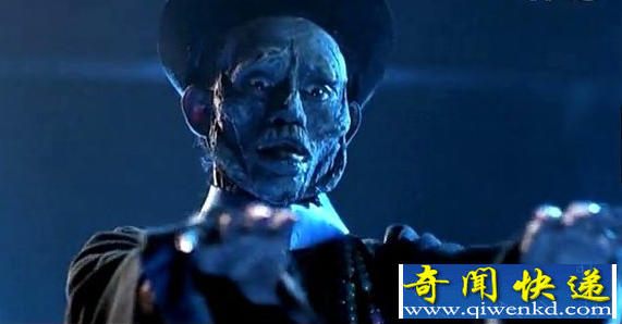 成都僵尸