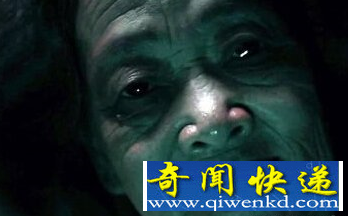 上海吸血鬼