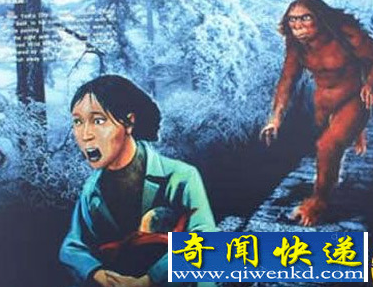 人猿