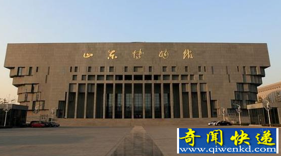 山东博物馆
