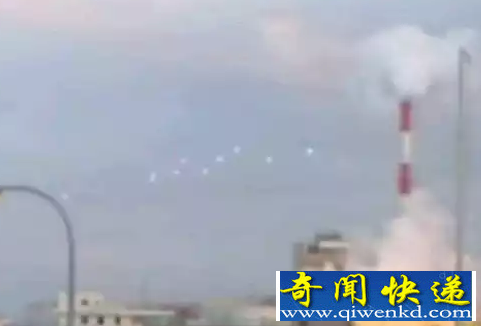 日本ufo事件