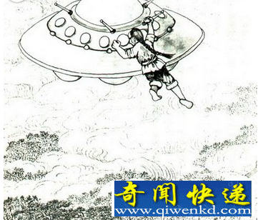 大清朝ufo事件