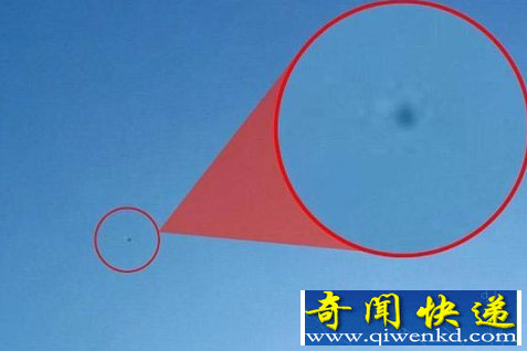 小镇不明飞行物