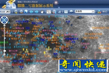 嫦娥二号拍到ufo图片