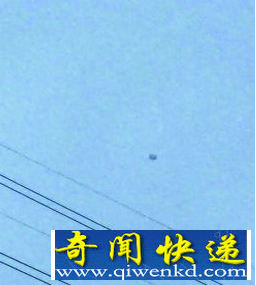 长春不明飞行物
