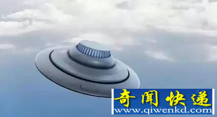 出现不明飞行物