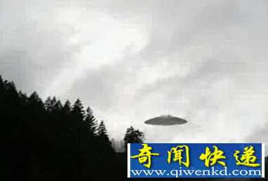 世界ufo事件
