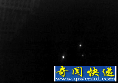 ufo事件