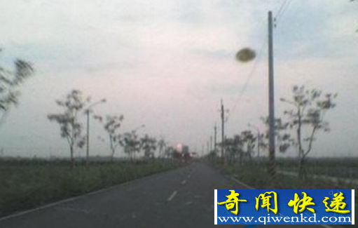 不明飞行物