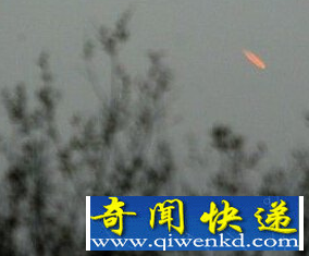 上海ufo事件