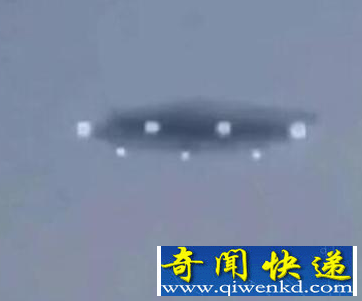 南京ufo事件