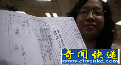 成都ufo事件记录