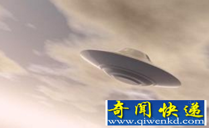 巴西瓦吉尼亚ufo事件