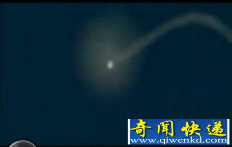 ufo击落美国导弹