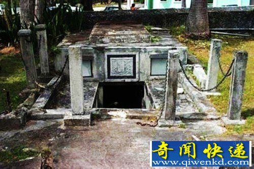 全球神秘事件
