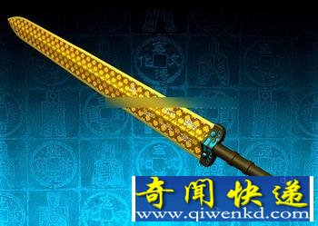 点击查看源网页