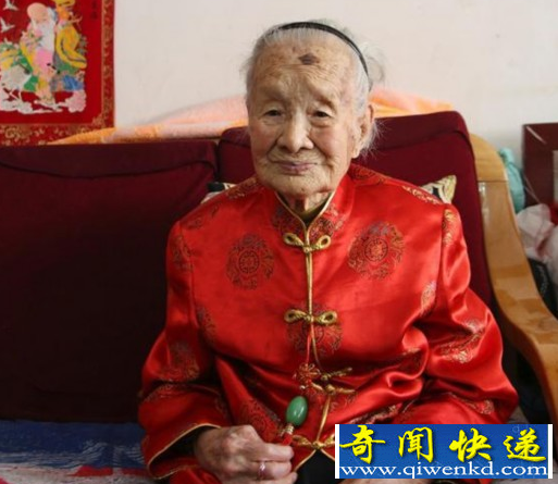 117岁老人去世
