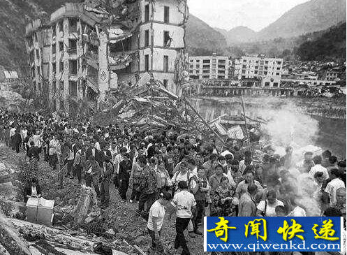 2008年汶川地震