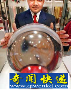 世界上最大的水晶球