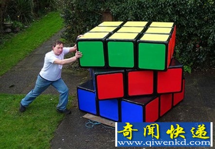 世界上最大的魔方