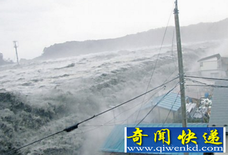 世界上最大的海啸