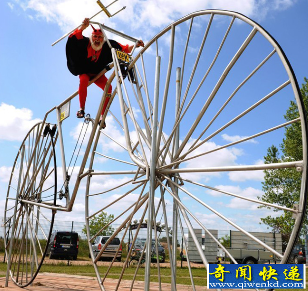 世界上最大的单车