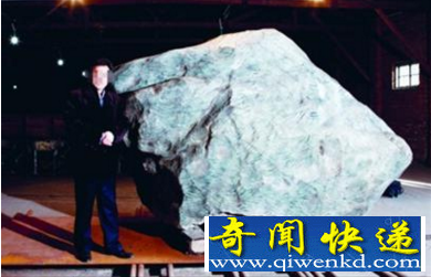 世界上最大的翡翠原石