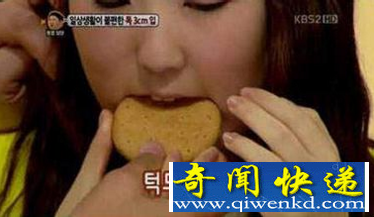 世界上嘴最小的女人