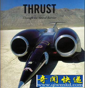 起步最快的汽车