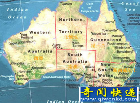 澳洲大陆地图