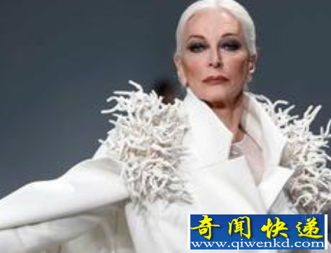 卡门·戴尔·奥利菲斯