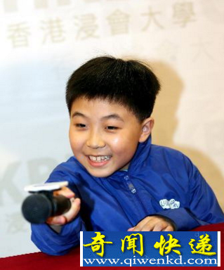 沈诗钧