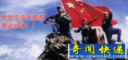 世界上陆军最强的国家,中国